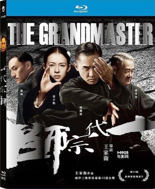 肄业证书算不算学历证书